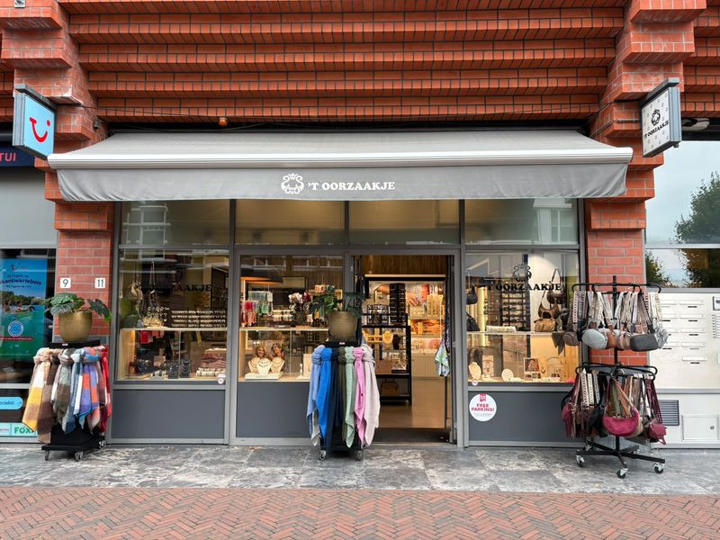 Winkelpand van 't Oorzaakje aan de Pieter Doelmanstraat in Alphen aan den Rijn