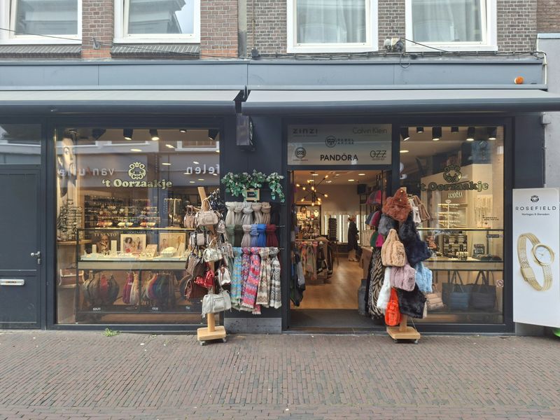 Winkelpand van 't Oorzaakje aan de Jacob Gerritstraat in Delft